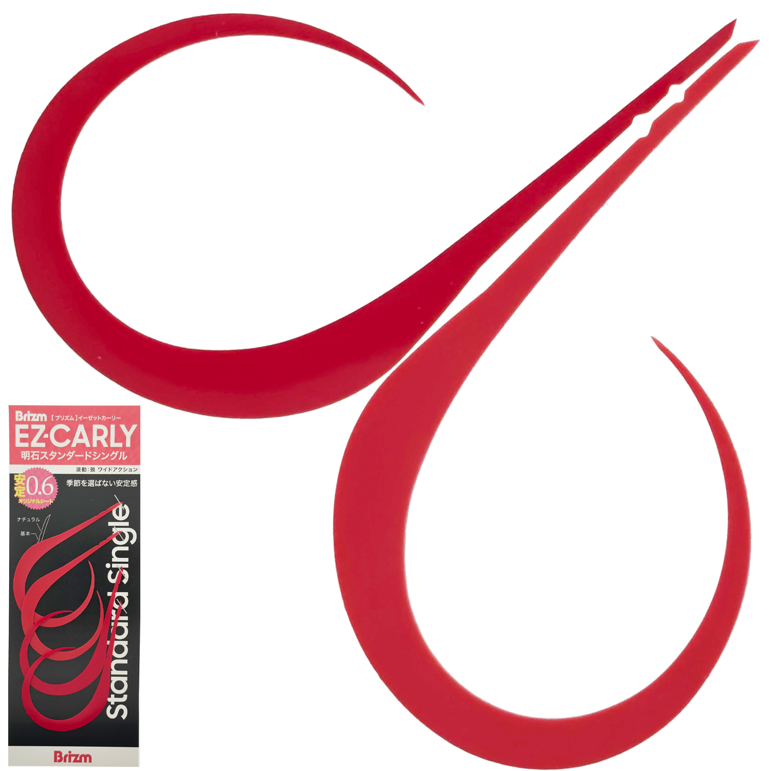 Color image — Reversible Devil Pink
