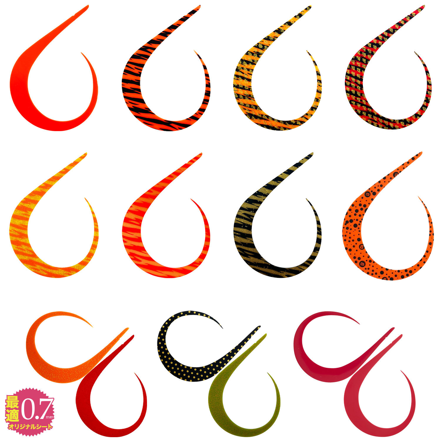 Brizm EZ Curly – Standard Single “Magnum” (3 pcs) — Product image 1