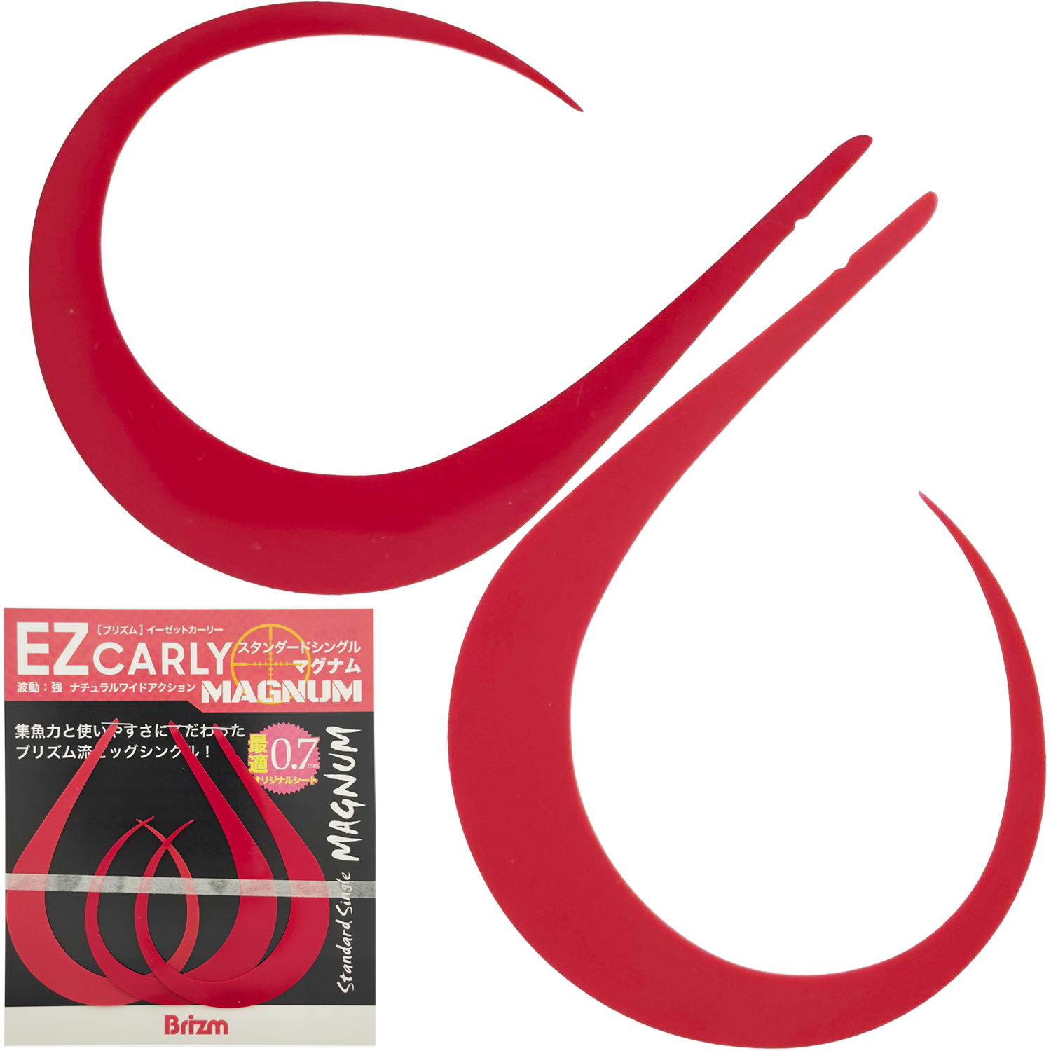 Color image — Reversible Devil Pink
