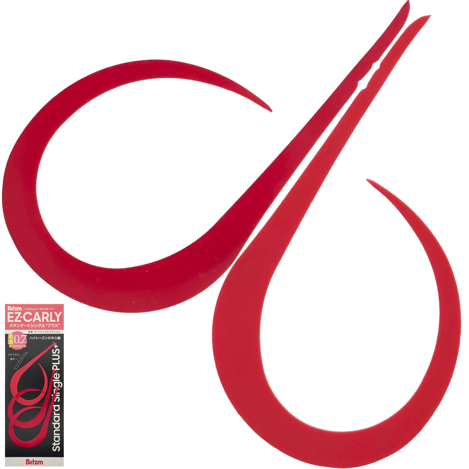 Color image — Reversible Devil Pink