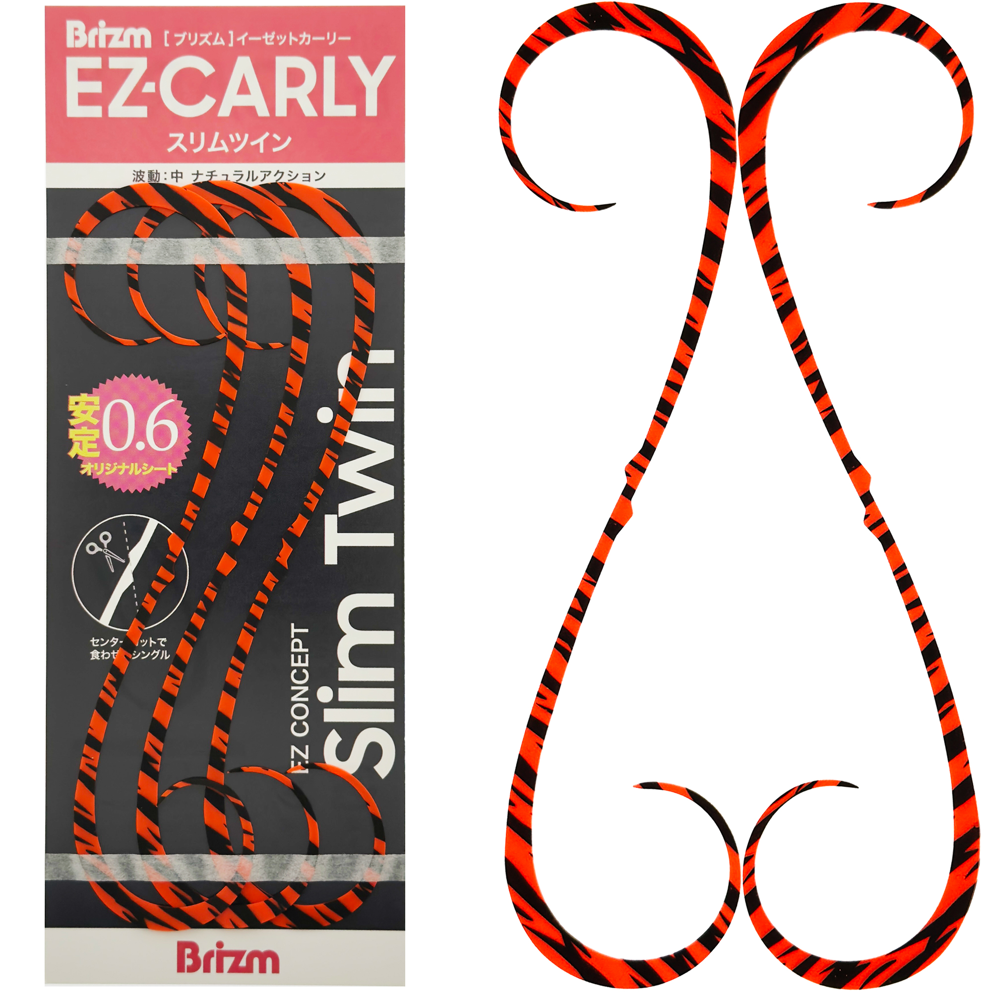 Color image — Bright Orange Zebra
