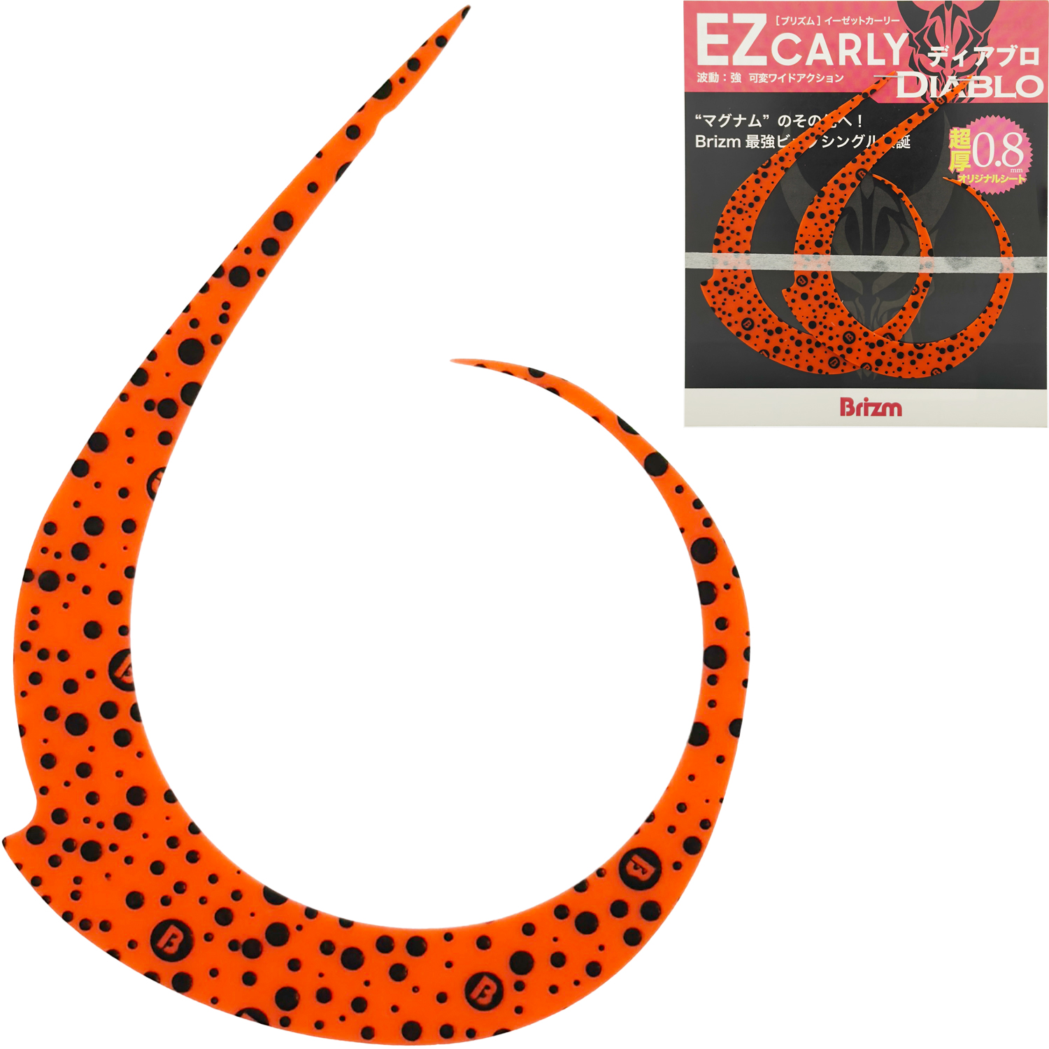 Color image — Orange Dot