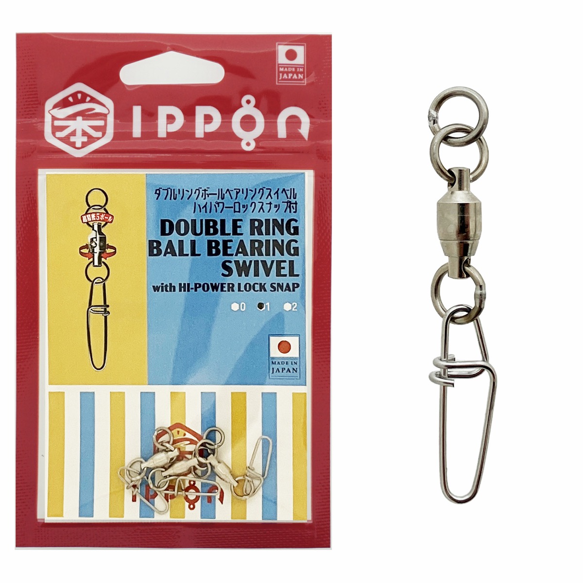 IPPON　-DOUBLE RING BALL BEARING SWIVEL with HI-POWER LOCK SNAP-