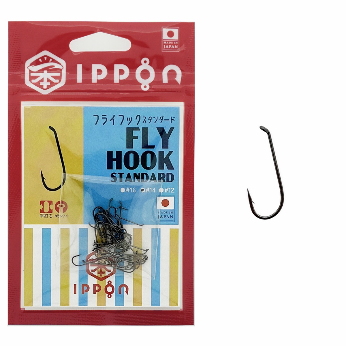 IPPON　-FLY HOOK STANDARD-