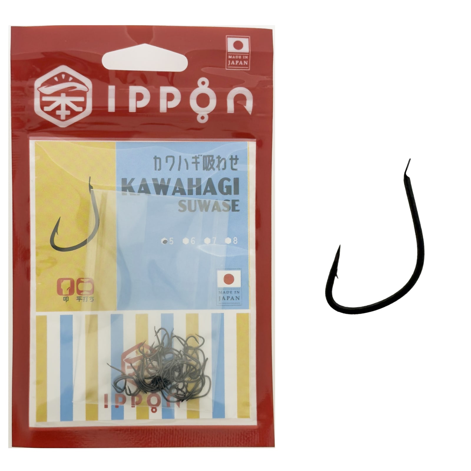 IPPON -KAWAHAGI SUWASE- — Product image 1