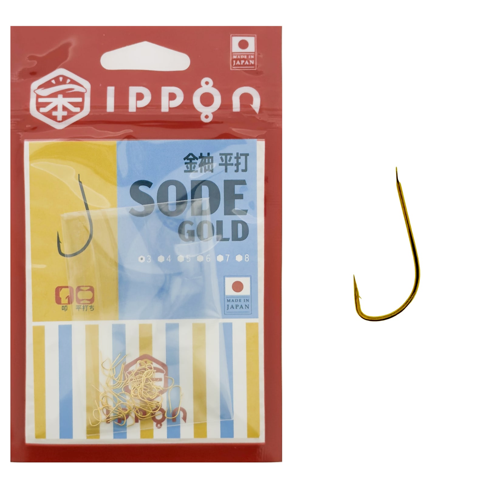IPPON -SODE Gold- — Product image 1