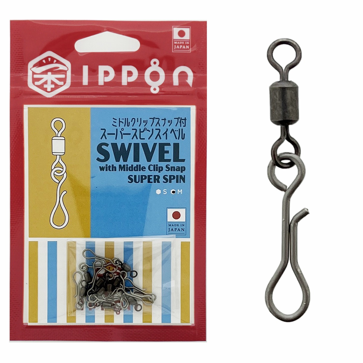 IPPON　-SWIVEL with Middle Clip Snap SUPER SPIN-