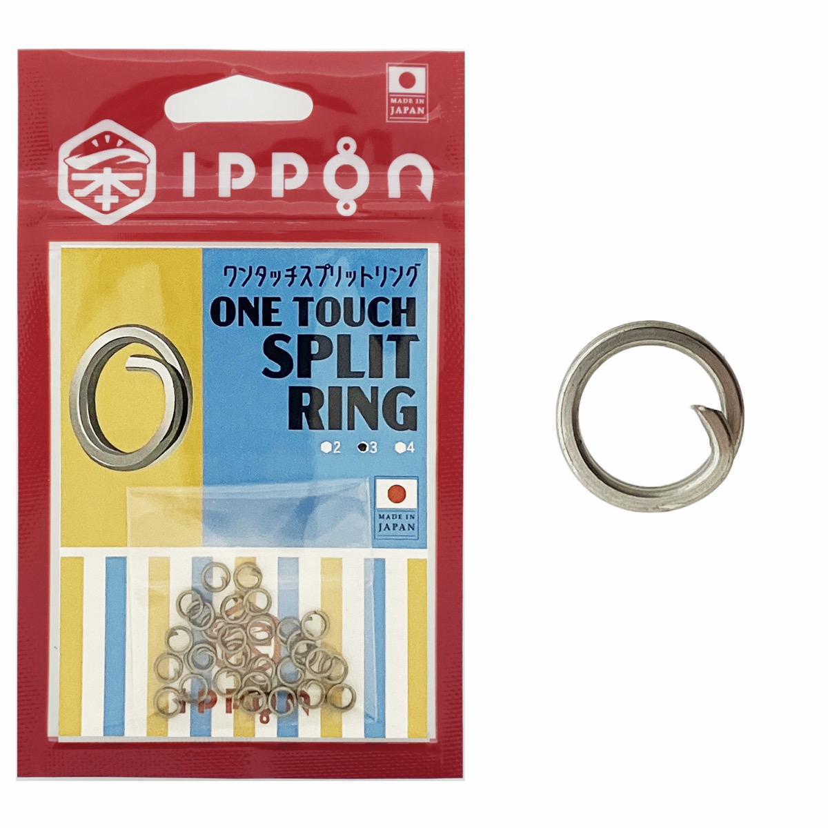 IPPON (一本) ワンタッチスプリットリング