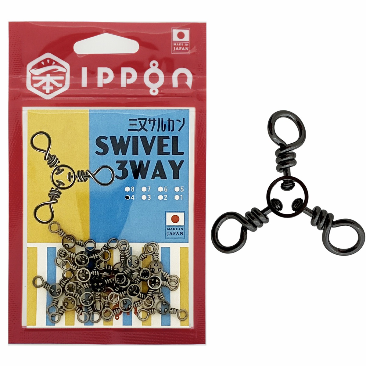 IPPON -SWIVEL TRIPLE-