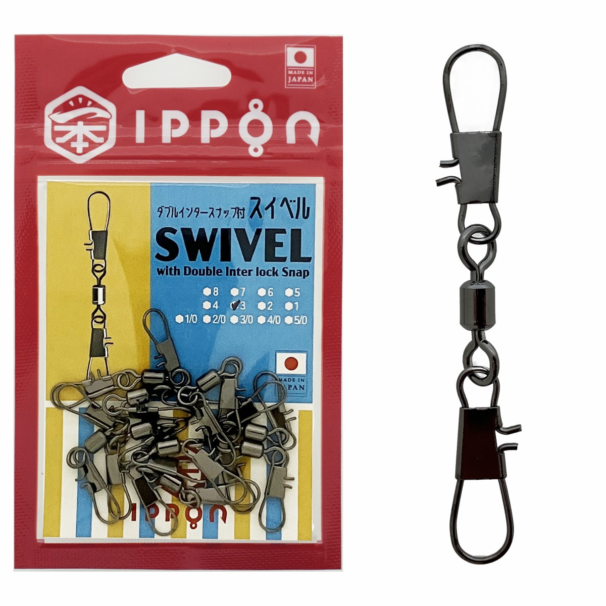 IPPON 　-SWIVEL with Double Inter lock Snap-