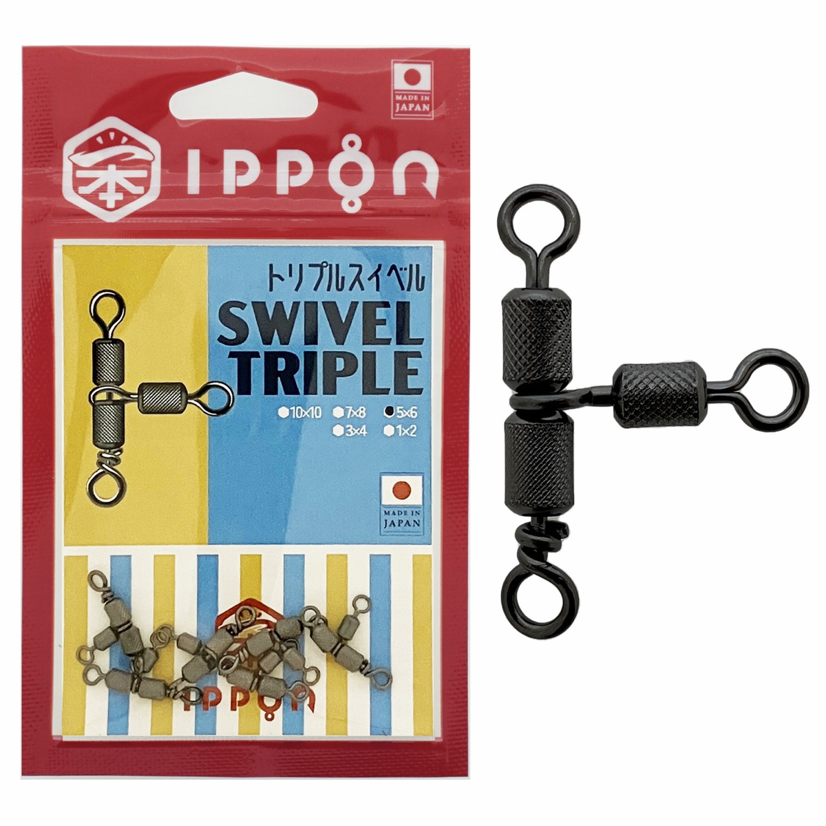 IPPON　-SWIVEL TRIPLE-